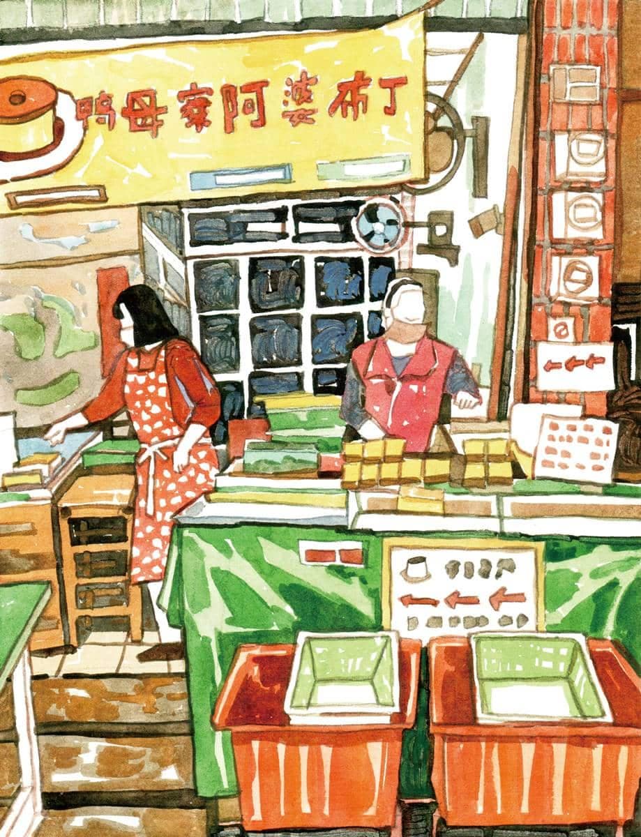 假日限定國民甜點！「巨無霸布丁」藏台南百年市場，１天限量20個晚來吃不到