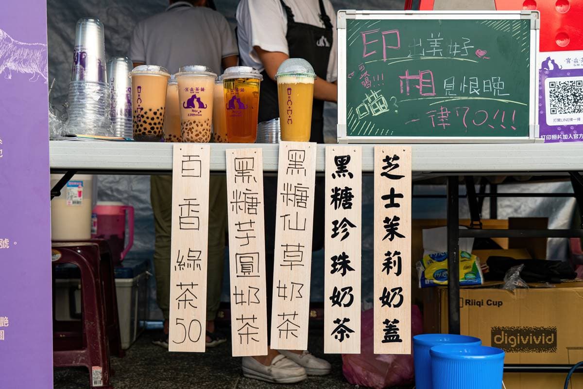 不愧是「手搖杯王國」！台灣手搖店比便利商店還多，「這縣市」近４千家稱霸