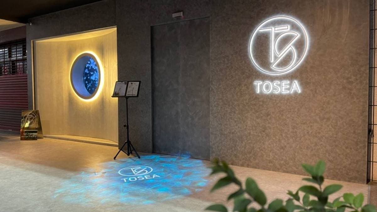 「ToSea Restaurant」地點低調隱身於九如路上。（圖片來源：跟著尼力吃喝玩樂）