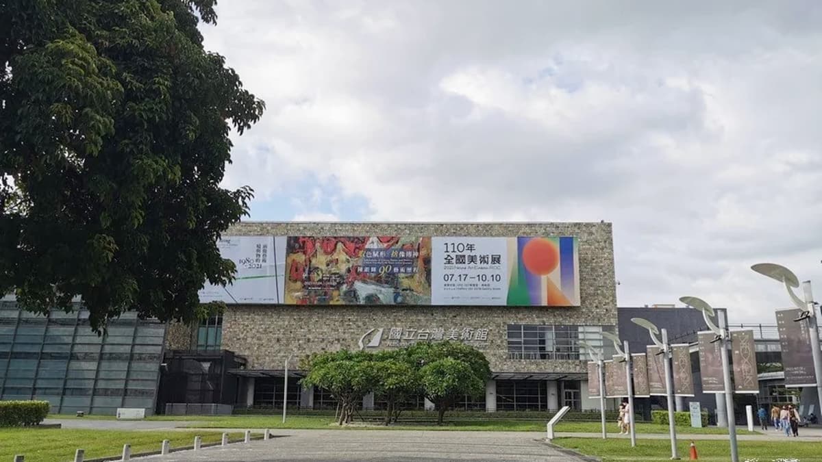 「國立臺灣美術館」是１個充滿藝文氣息的免費景點。（圖片來源：旅充小日子）