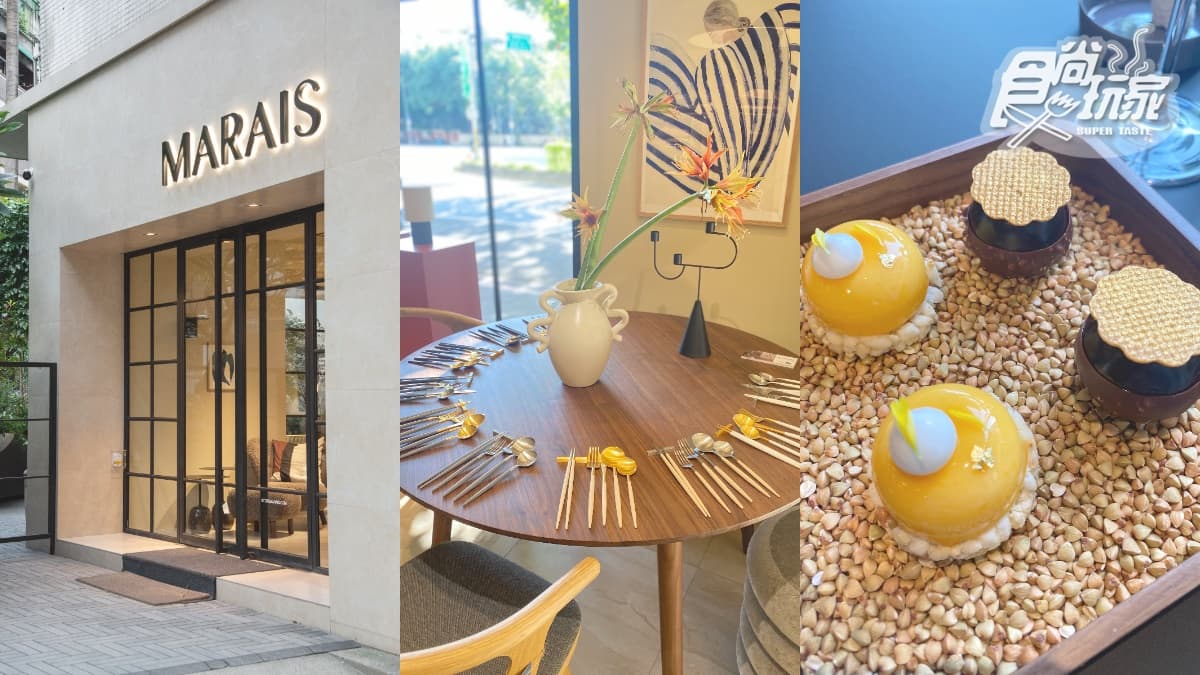 年末雜貨控必逛！瑪黑家居「全新概念店」超好買：絕美丹麥家具、預約制甜點