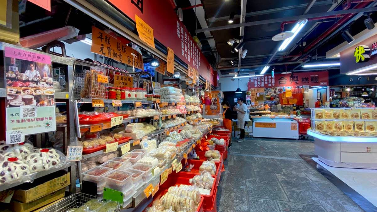 老台北都來這買！南門市場75年「傳奇糕糰鋪」，IG暴紅「千層饅頭」年節必搶（中獎公布）