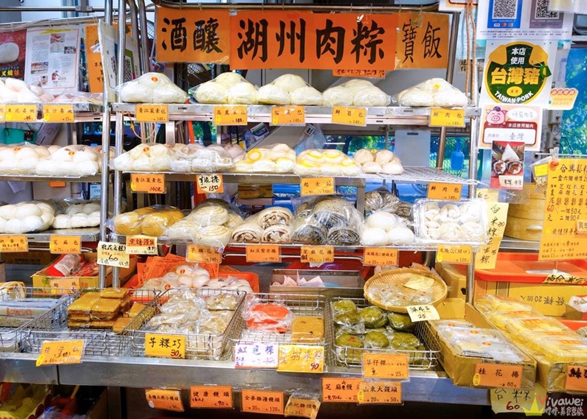 老台北都來這買！南門市場75年「傳奇糕糰鋪」，IG暴紅「千層饅頭」年節必搶（中獎公布）