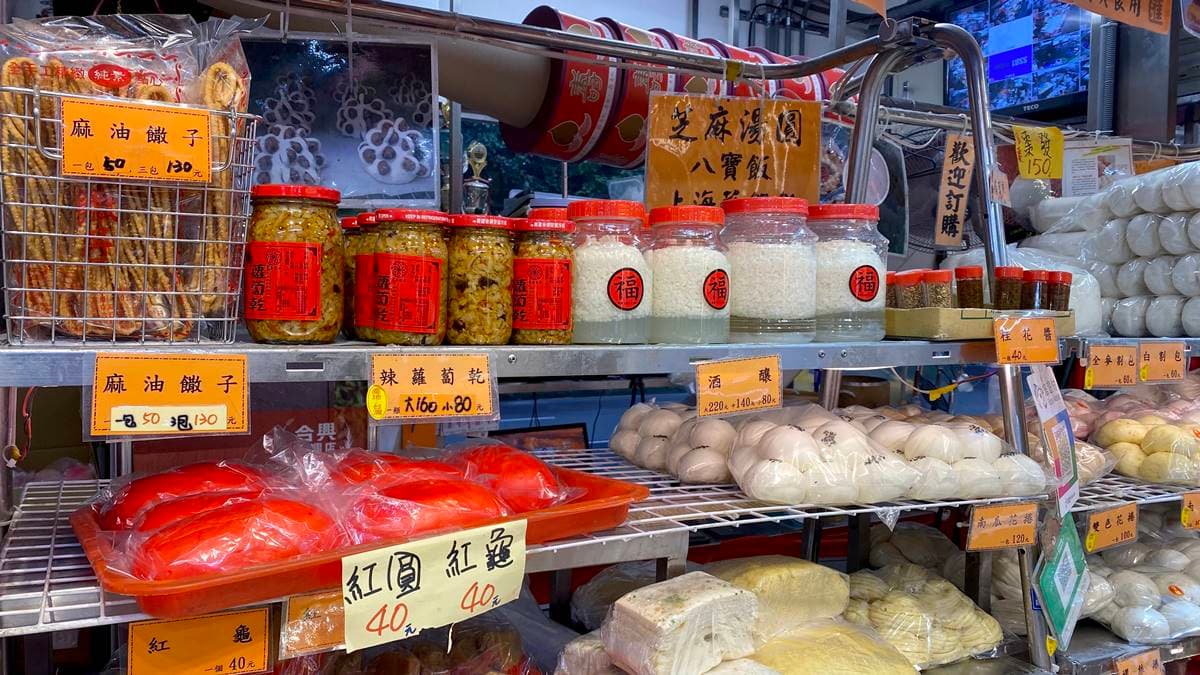 老台北都來這買！南門市場75年「傳奇糕糰鋪」，IG暴紅「千層饅頭」年節必搶（中獎公布）