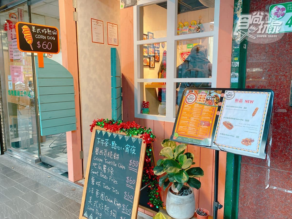 以街邊店型式開業，可供外帶與部分內用。