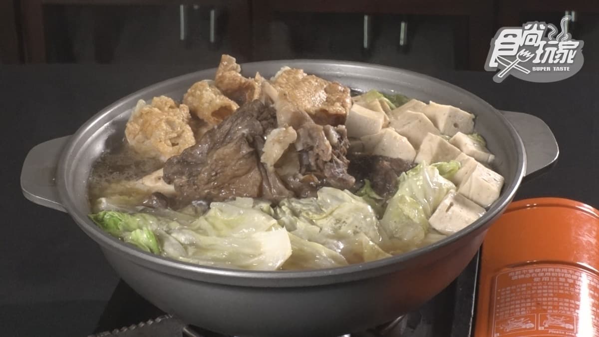不老居休閒農園
