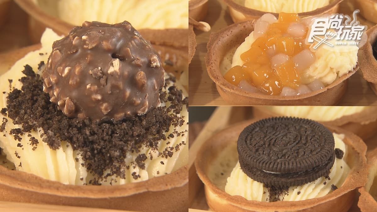 外地人專程來買!獨門「冰火夾心車輪餅」皮酥料多,包入Oreo、小芋圓一咬爆餡