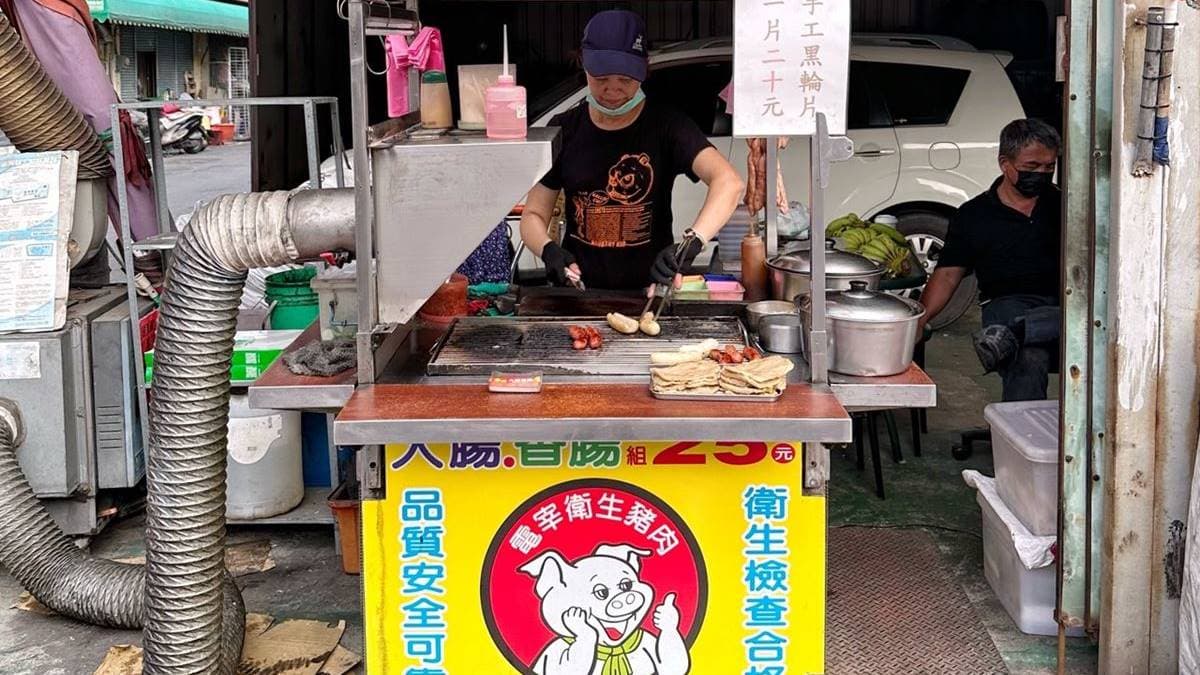 招牌大大寫著１組25元，雖然近期已調漲至30元，CP值一樣高到爆。（圖片來源：阿華田的美食日記）