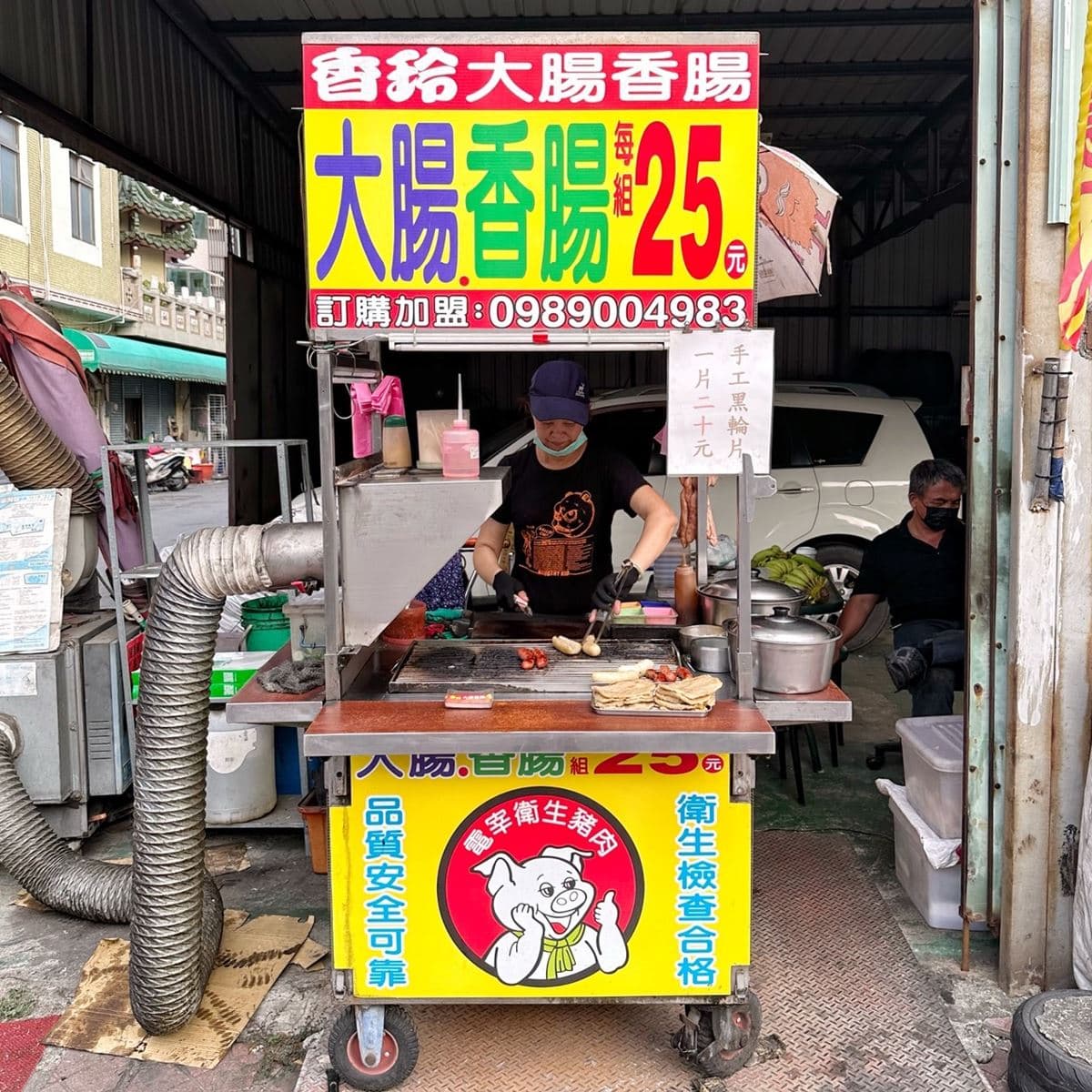買2份比珍奶還便宜!高雄「佛系大腸包小腸」僅30元,塞滿蒜片+黃瓜不手軟 買2份比珍奶還便宜!高雄「佛系大腸包小腸」僅30元,塞滿蒜片+黃瓜不手軟