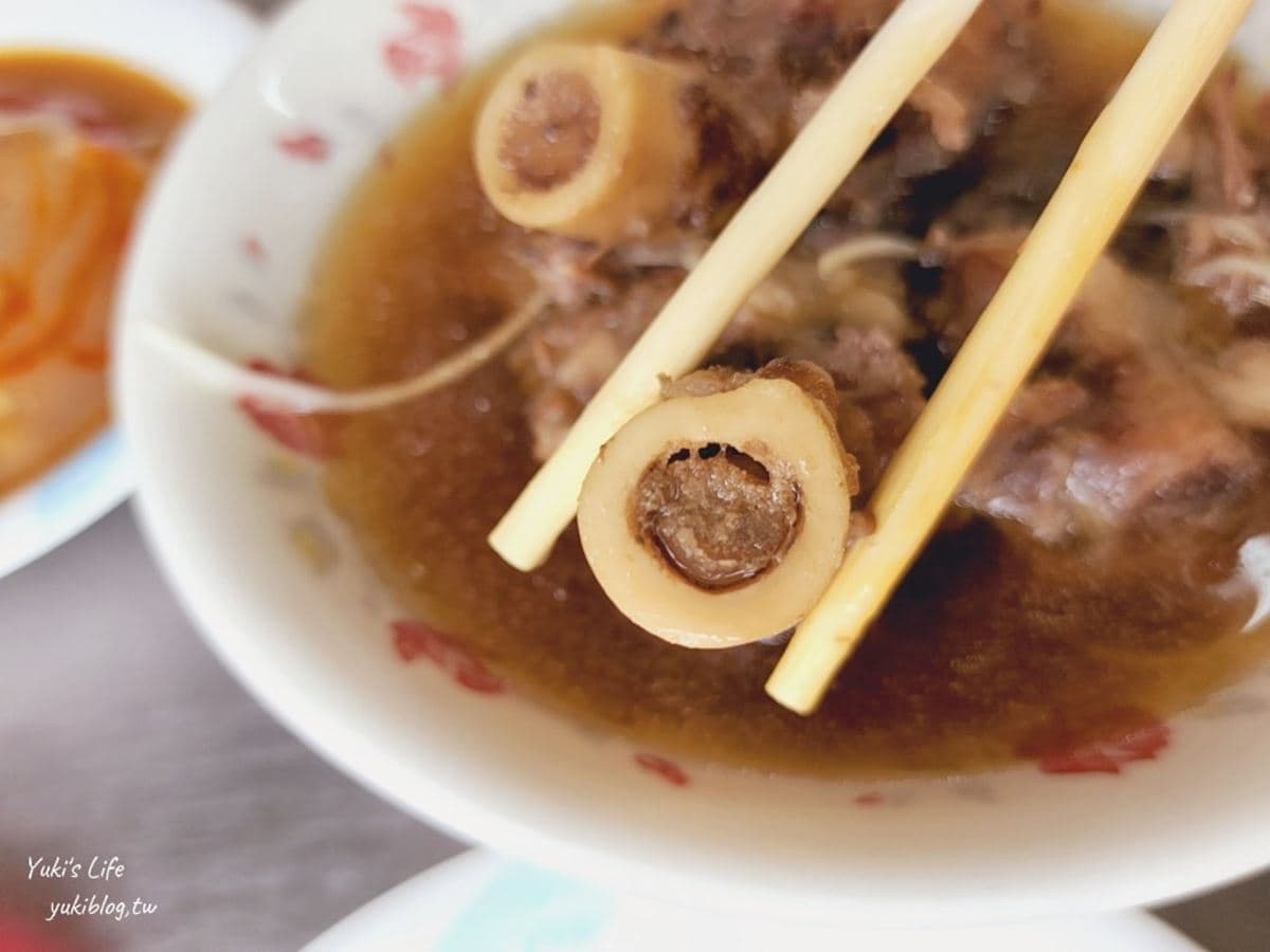 只要75元吸爆羊大骨!「88年羊肉湯老店」好評破千則,搭炸肉圓百元吃超飽 只要75元吸爆羊大骨!「88年羊肉湯老店」好評破千則,搭炸肉圓百元吃超飽