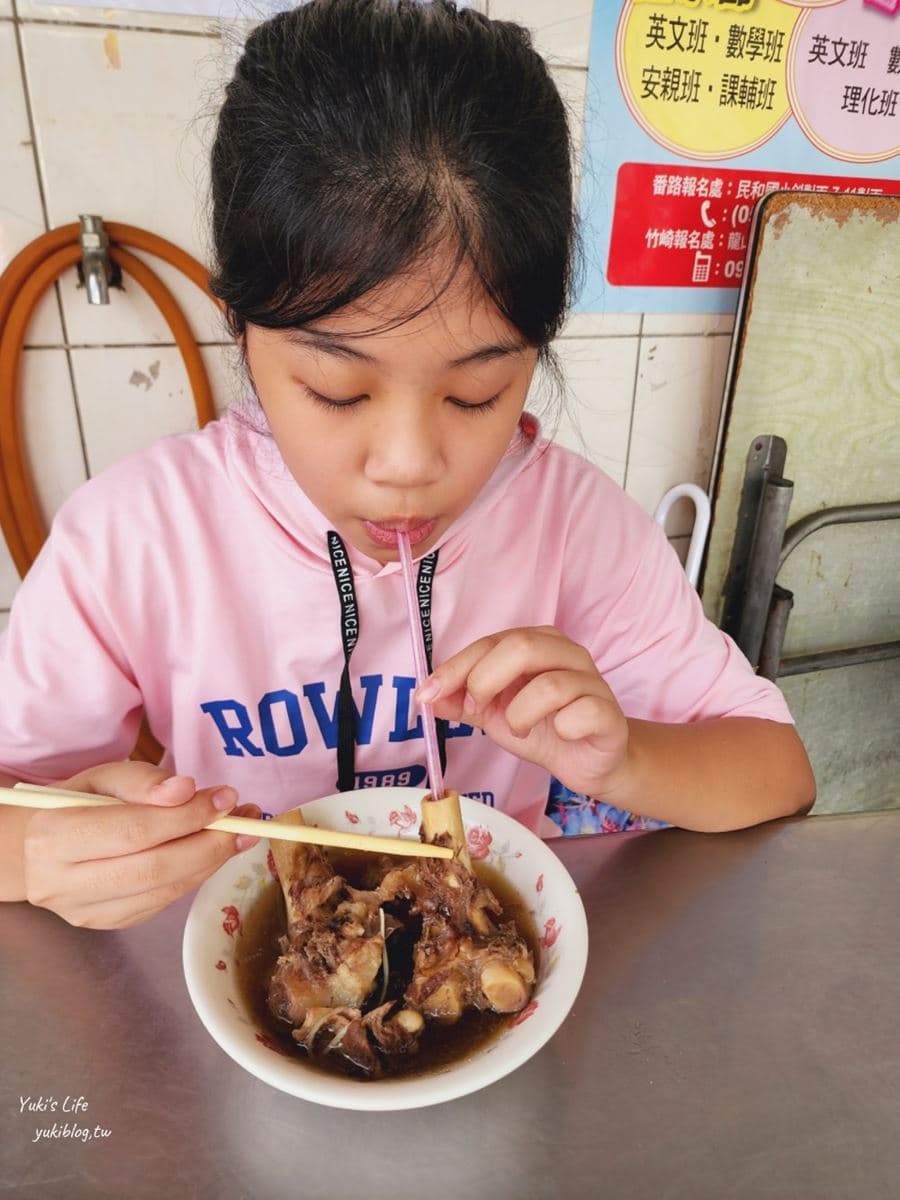 只要75元吸爆羊大骨!「88年羊肉湯老店」好評破千則,搭炸肉圓百元吃超飽 只要75元吸爆羊大骨!「88年羊肉湯老店」好評破千則,搭炸肉圓百元吃超飽