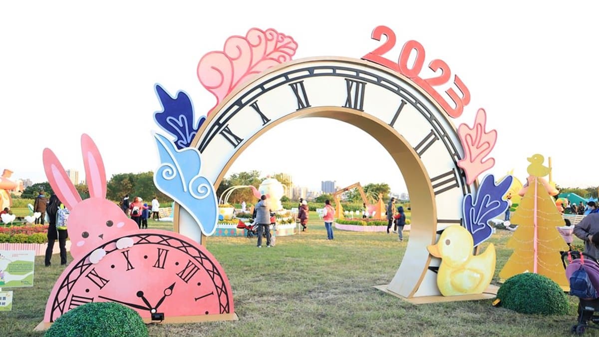 今年鴨鴨地景藝術展以「童話森林夢遊時光」為主題。（圖片來源：新北高灘處）