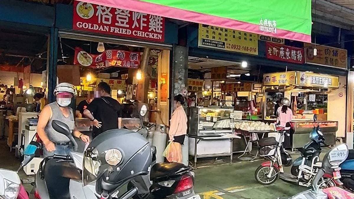 「格登炸雞」是位於桃園大業寶山黃昏市場的超夯外帶美食。（圖片來源：大口老師的走跳學堂!）