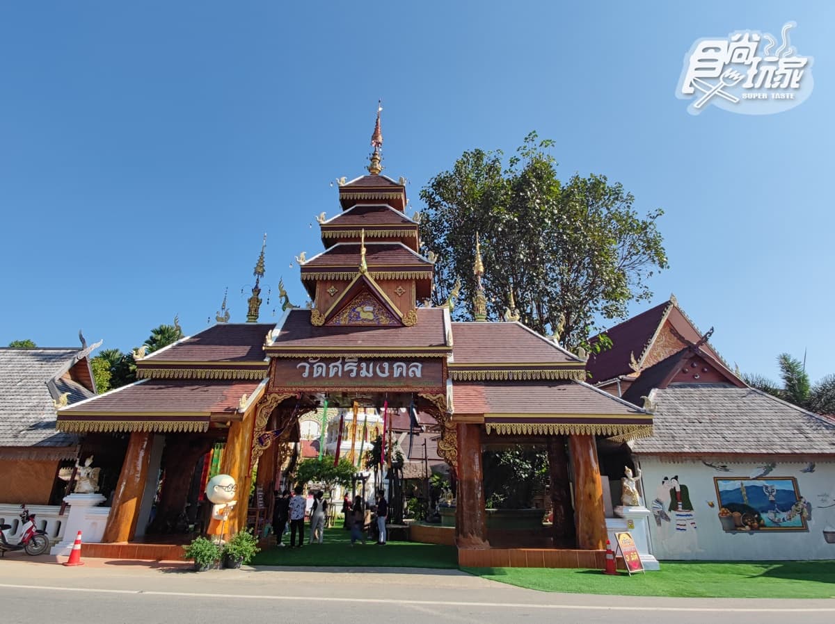 斯里蒙哥寺Wat Sri Mongkol