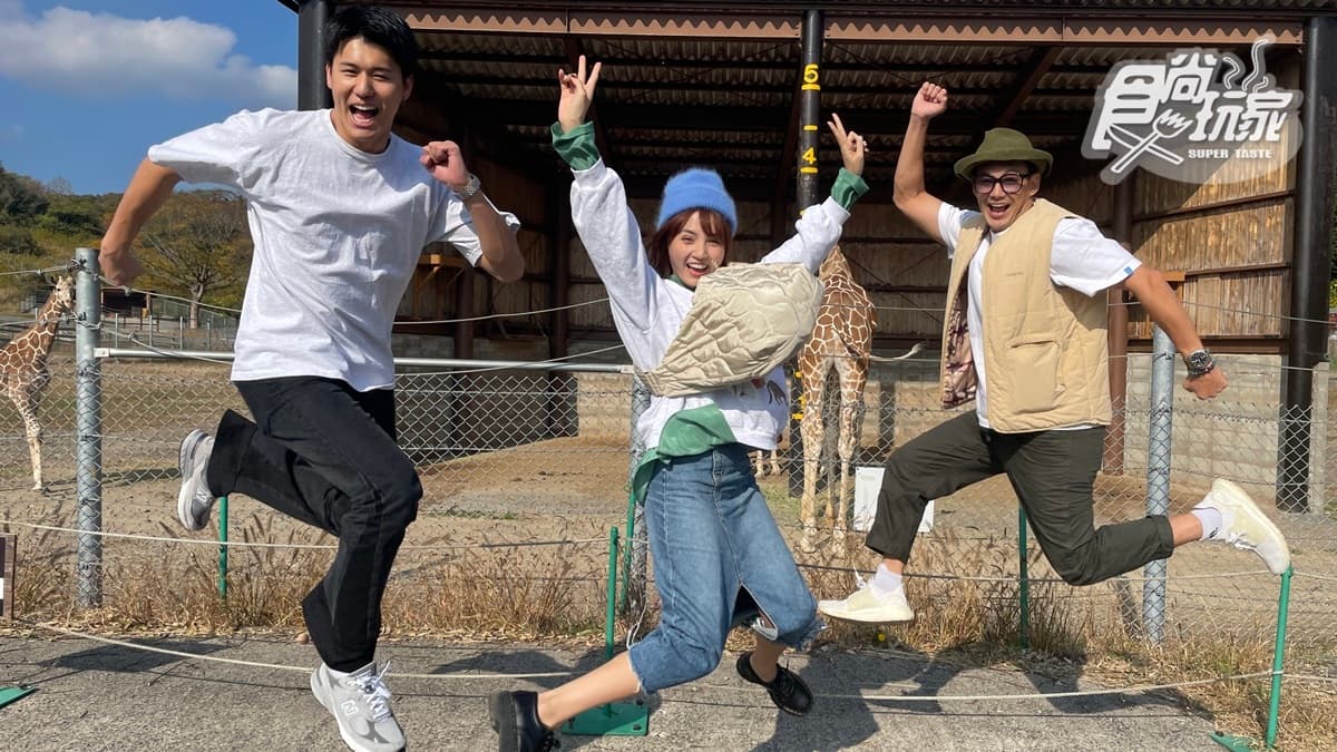 1/6《熱血48小時》網路限定版影音:山口縣野生動物園