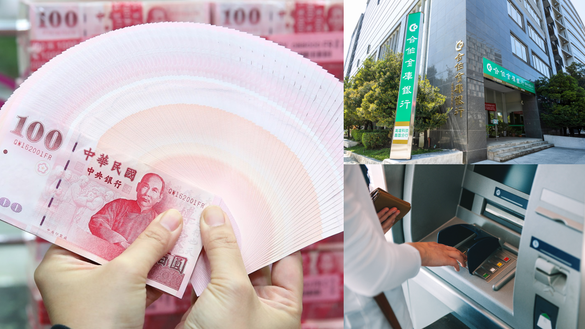 2023過年「換新鈔」把握這５天！454家銀行＋郵局，再收免排隊「新鈔地圖」