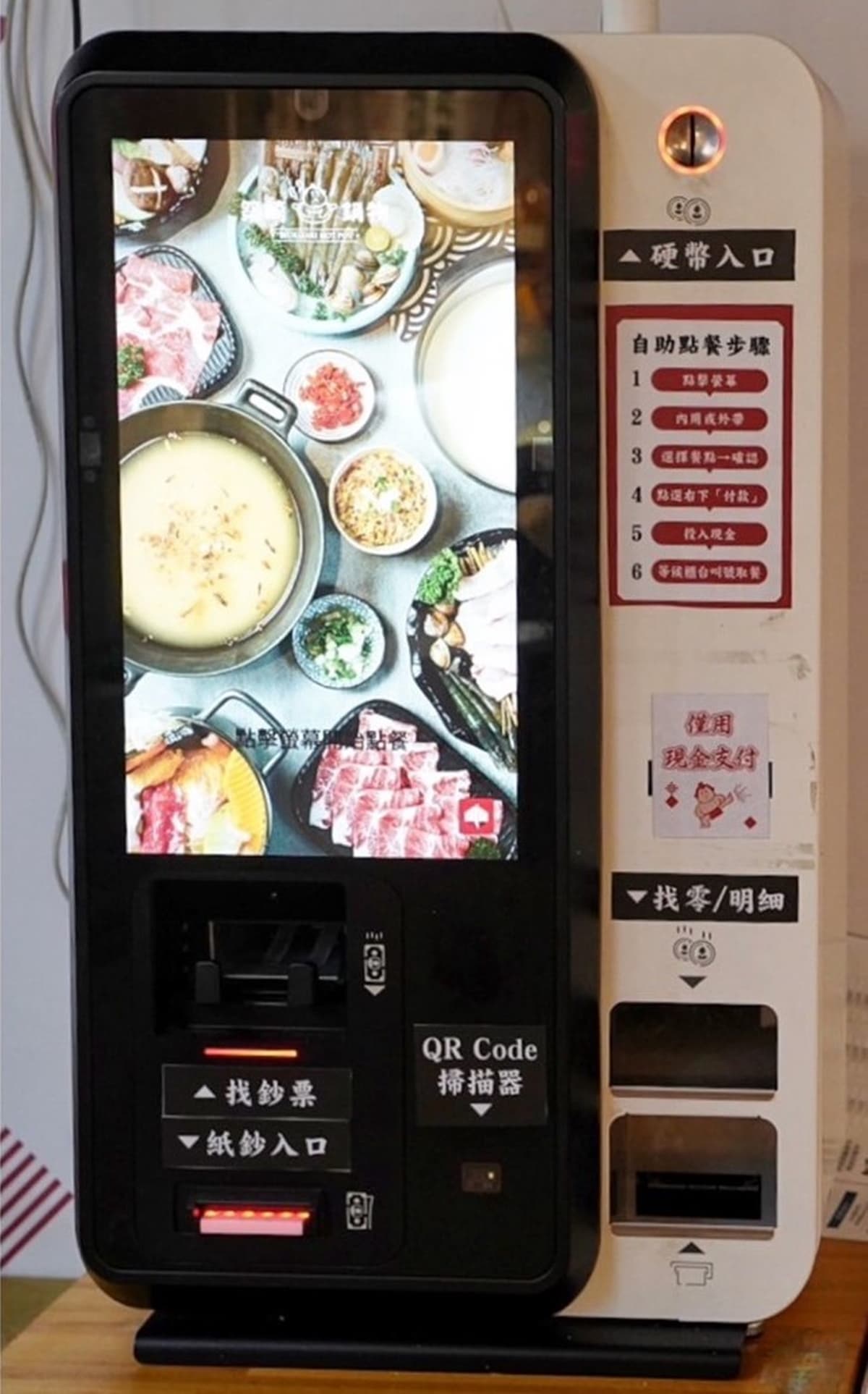 「210元火鍋吃到飽」太佛！只要＋10元再送１盤肉，炒飯、炒泡麵也任你無限吃