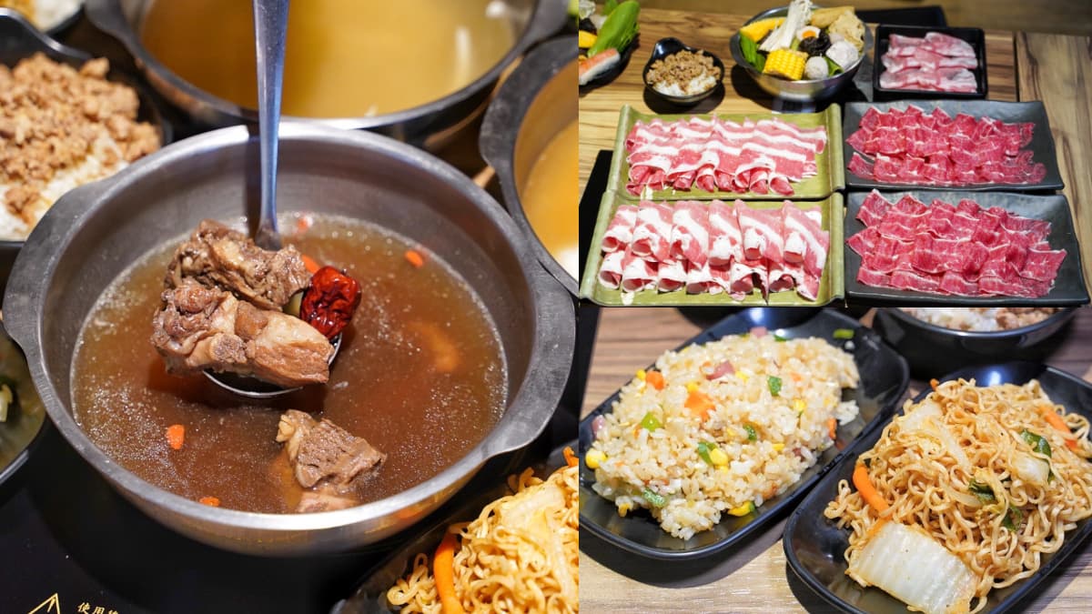 「210元火鍋吃到飽」太佛!只要+10元再送1盤肉,炒飯、炒泡麵也任你無限吃
