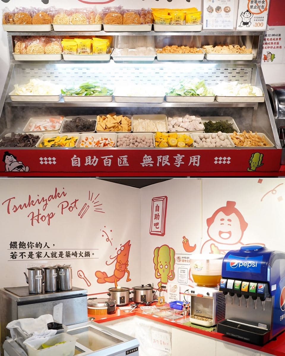 300元內爽吃!全台6佛系「高CP值吃到飽」:最低99元、蒙古烤肉、海鮮無限嗑 「210元火鍋吃到飽」太佛!只要+10元再送1盤肉,炒飯、炒泡麵也任你無限吃