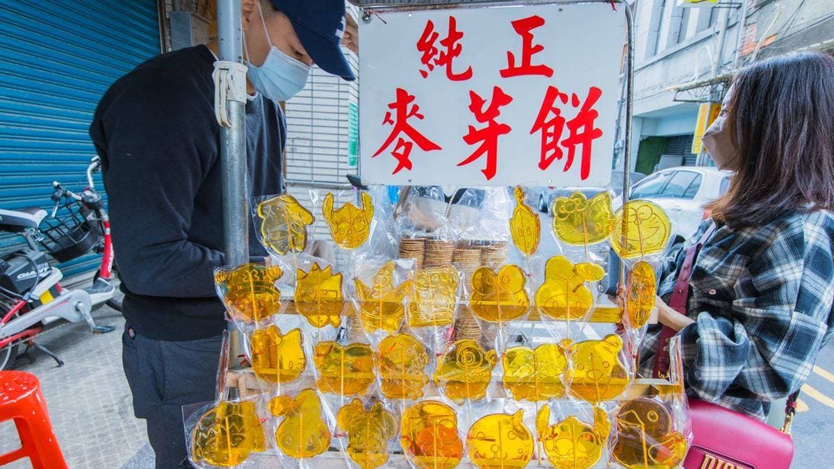 店家也有販售造型麥芽糖。（圖片來源：小佳的幻想世界）