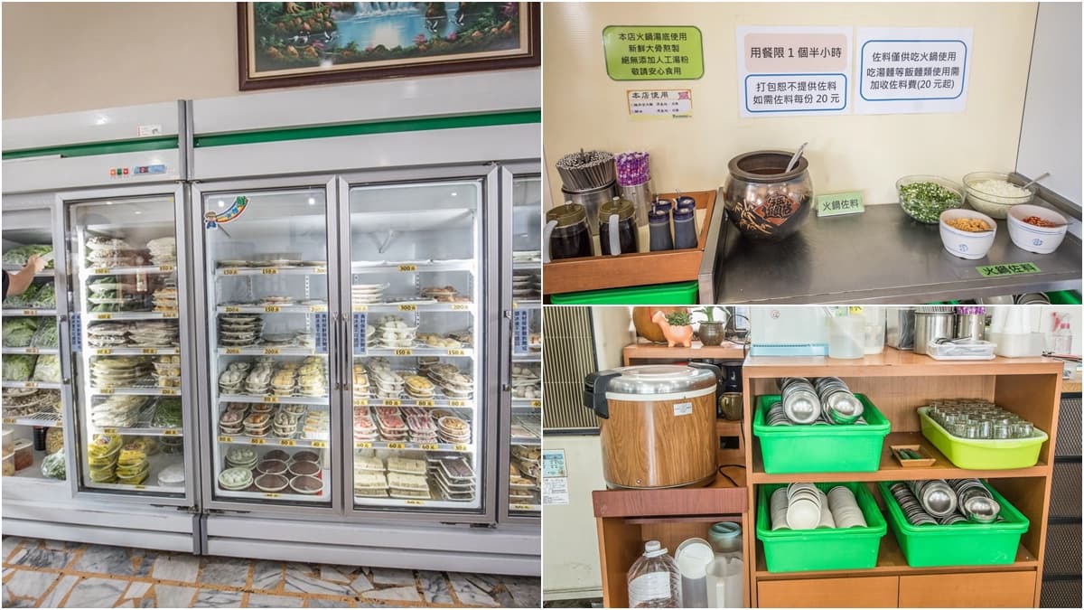 超偏僻卻天天爆滿！網譽「石頭火鍋神店」藏加油站，大肉盤＋沙茶老饕最愛