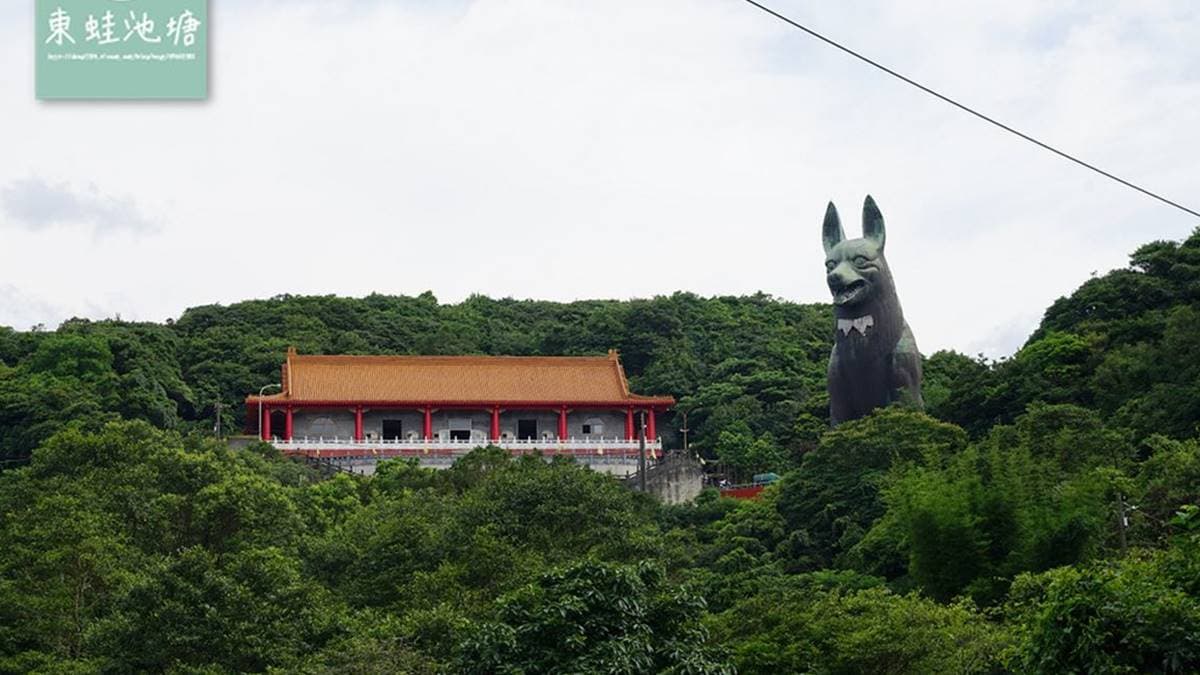新乾華十八王公廟的位置就在新北石門區茂林村的山上。（圖片來源：東蛙池塘）