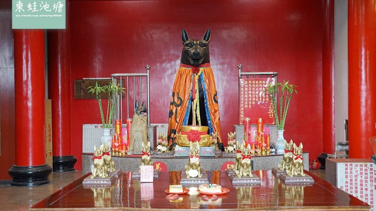 另外也有十八王公義犬像。（圖片來源：東蛙池塘）