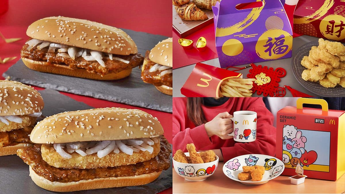 麥當勞「薯來堡」限期回歸！加碼薯條、飲品買一送一優惠，還有BT21餐具開搶