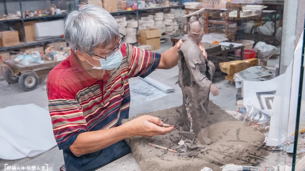 這裡還設有DIY的教室，現場可以體驗製作交趾陶或是馬賽克拼貼。（圖片來源：那倆人✈玩樂人生）