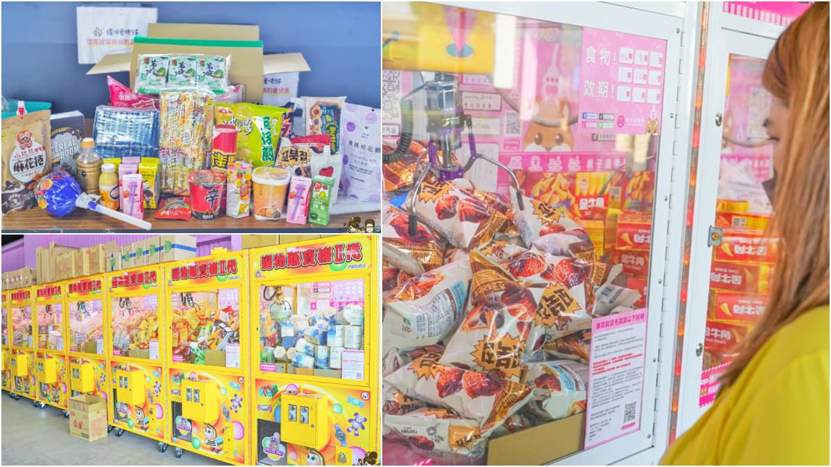 媲美好市多「夾娃娃機樂園」！零食、玩具通通「銅板價」夾到，150台任你夾