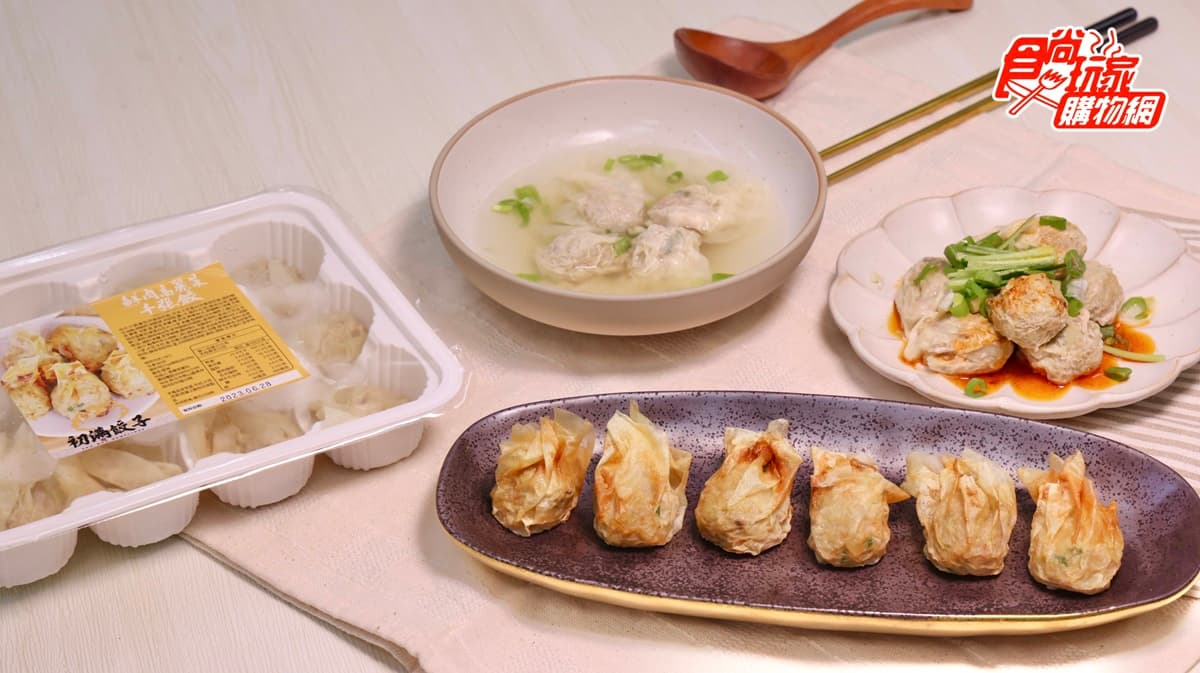 每顆只有31大卡！餃子控年後減肥首選「鮮肉高麗菜千張餃」，氣炸、炒手都OK