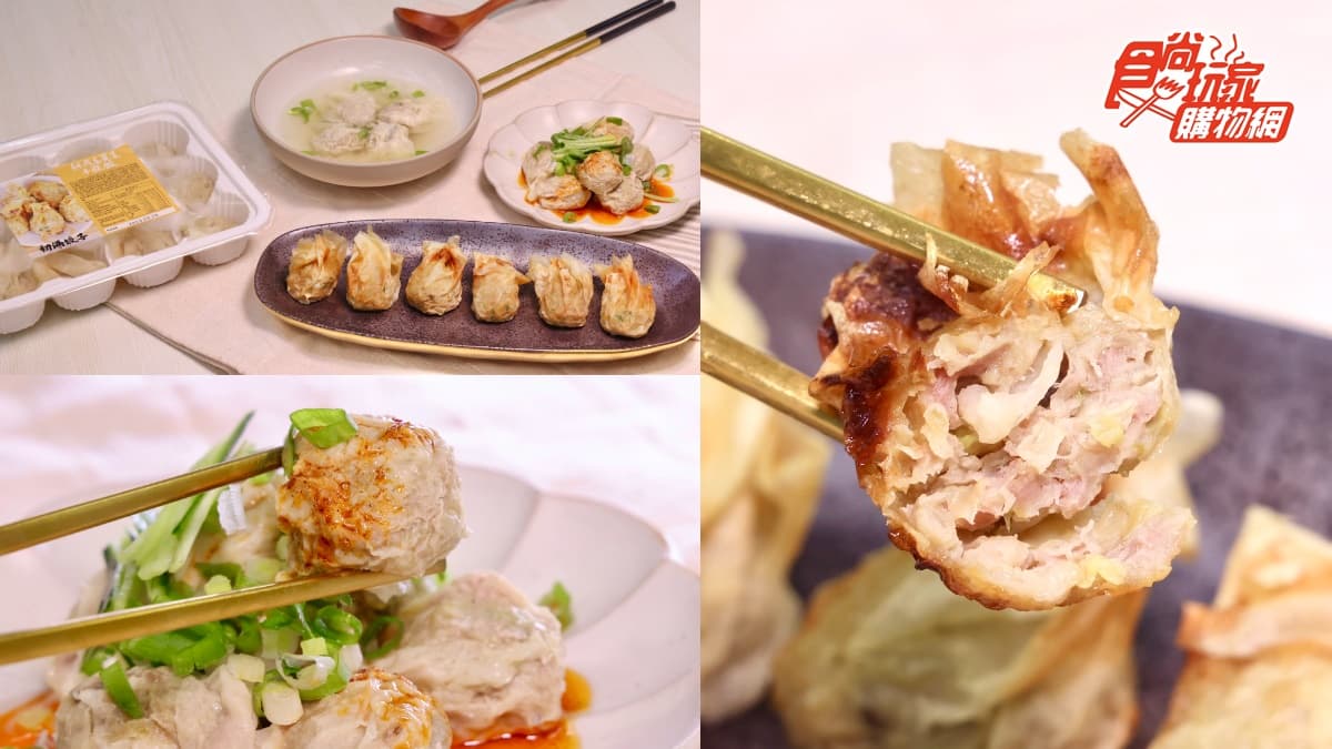 每顆只有31大卡！餃子控年後減肥首選「鮮肉高麗菜千張餃」，氣炸、炒手都OK