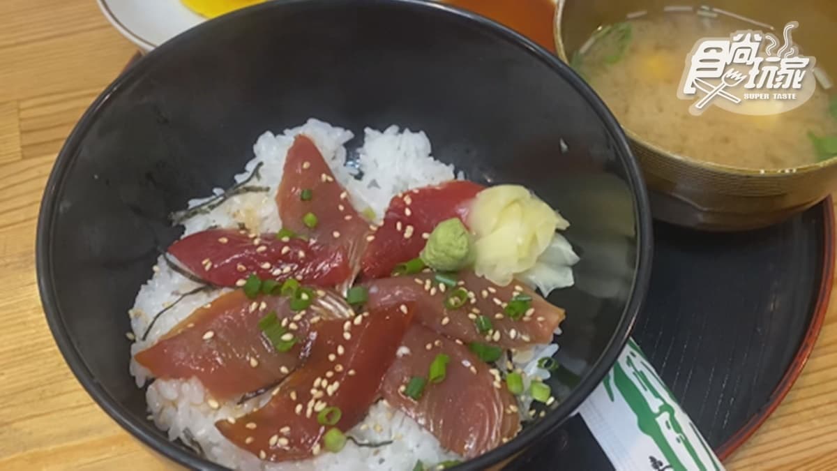 醃製鮪魚很入味，不沾醬也很好吃。