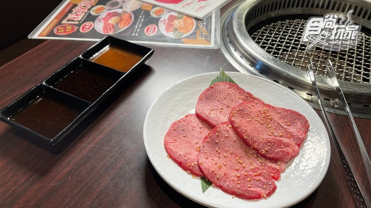軟嫩的牛舌是店內人氣餐點，價格也很親民。