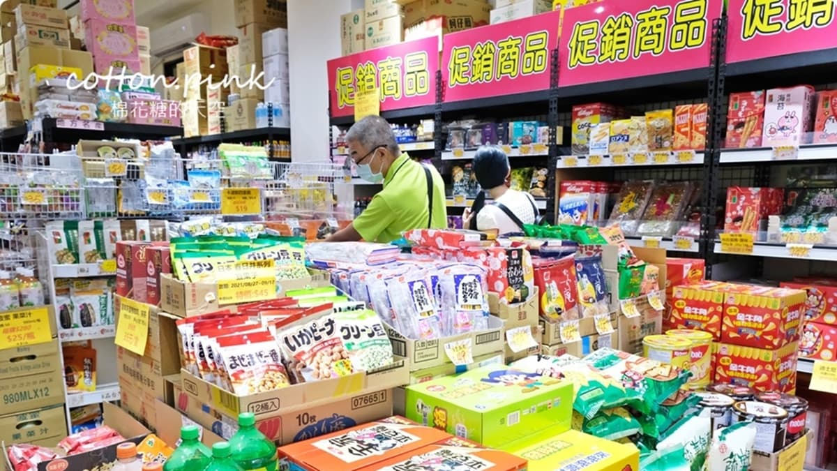 現場還有１個進口商品專區。（圖片來源：棉花糖的天空）