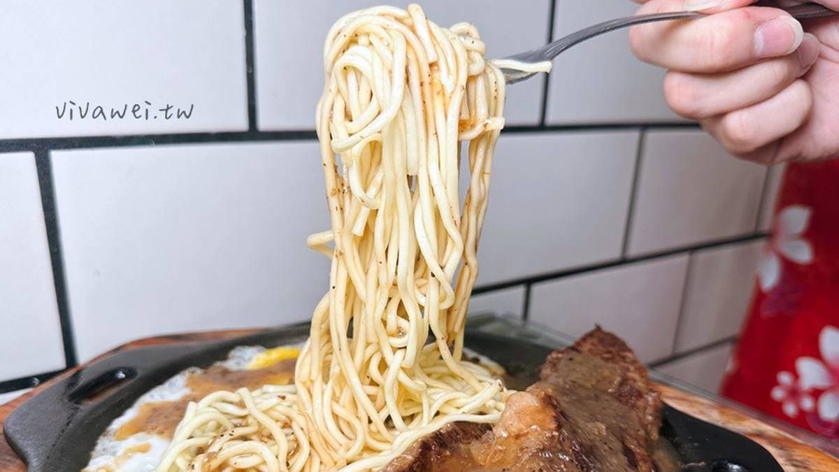 內用鐵板麵還可以免費續加！（圖片來源：瑋瑋美食萬歲）