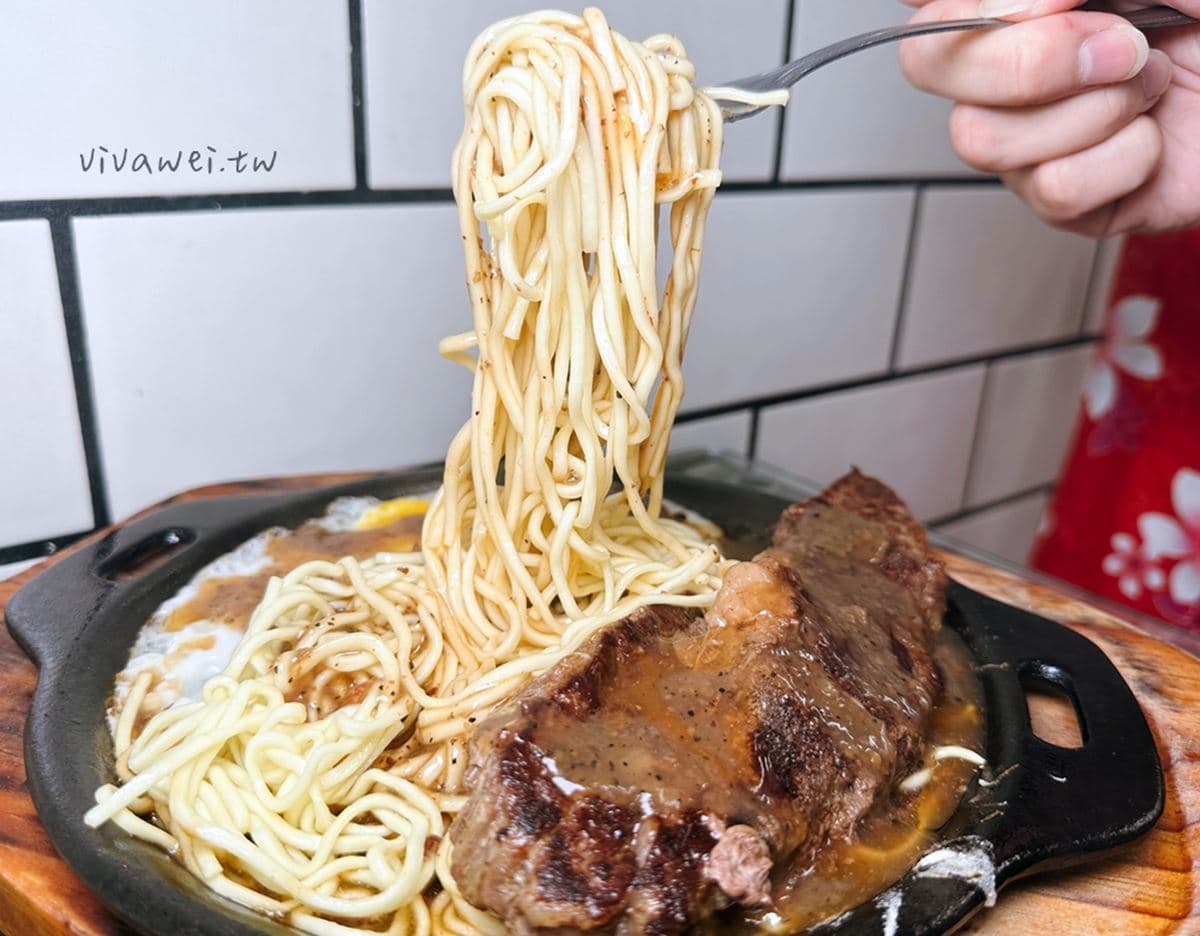 老闆怕你吃不飽！超平價「台式牛排」免費加麵吃到撐，冰淇淋、濃湯無限爽嗑