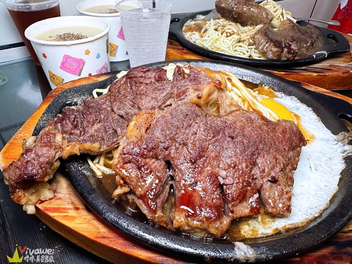 老闆怕你吃不飽！超平價「台式牛排」免費加麵吃到撐，冰淇淋、濃湯無限爽嗑