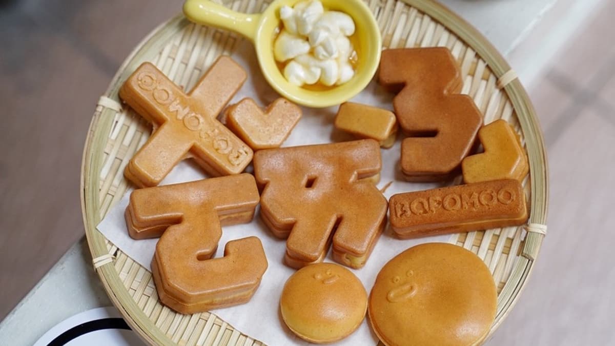 Bopomoo波波畝