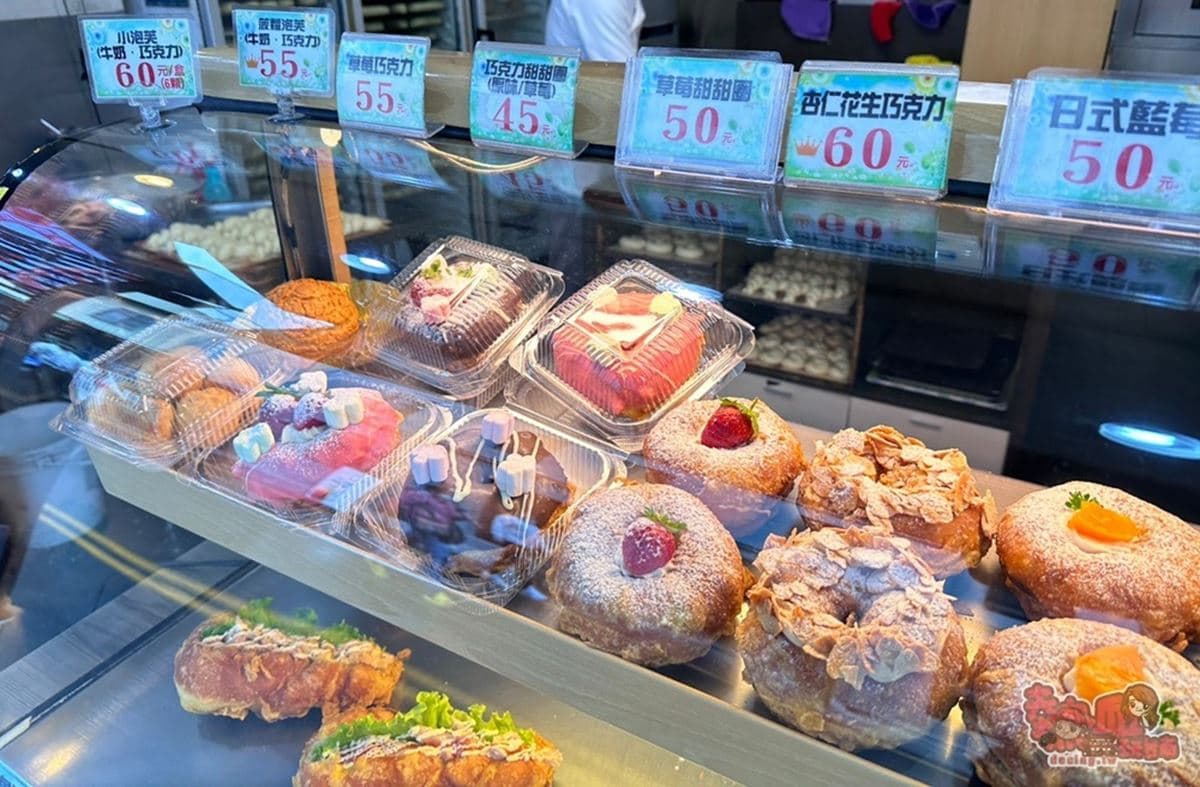 這不是炸雞腿！老牌「脆皮甜甜圈」口味將近20種，季節限定草莓口味也必搶