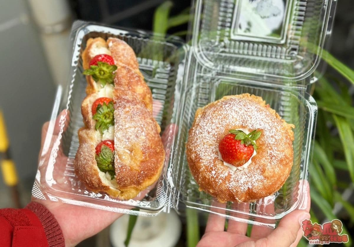 這不是炸雞腿！老牌「脆皮甜甜圈」口味將近20種，季節限定草莓口味也必搶