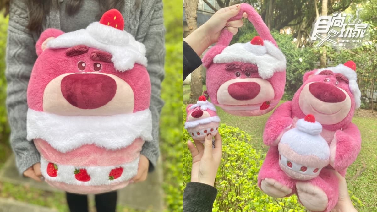 迪士尼台灣「shopDisney」免代購買爆！全新草莓香熊抱哥、100週年商品上架