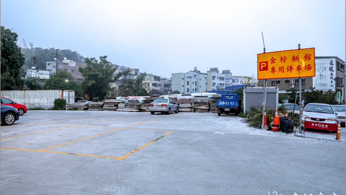 設有免費停車場，不用再另尋停車地點。（圖片來源：13‘s幸福食光）