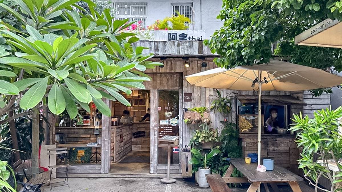 店外有種走南洋風格路線，滿滿度假氛圍感。（圖片來源：靜兒貪吃遊玩愛分享）
