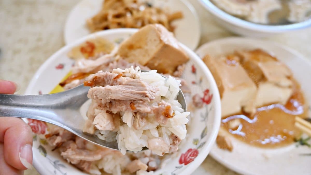 這邊火雞肉飯的肉絲比較沒那麼一絲一絲的感覺，口感還不錯。（圖片來源：吳大妮的生活筆記本）