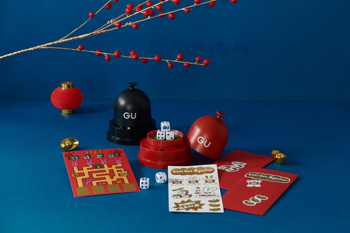 GU滿額送超Q骰盅組！新春服飾最低190元起，開運免費再拿刮刮樂