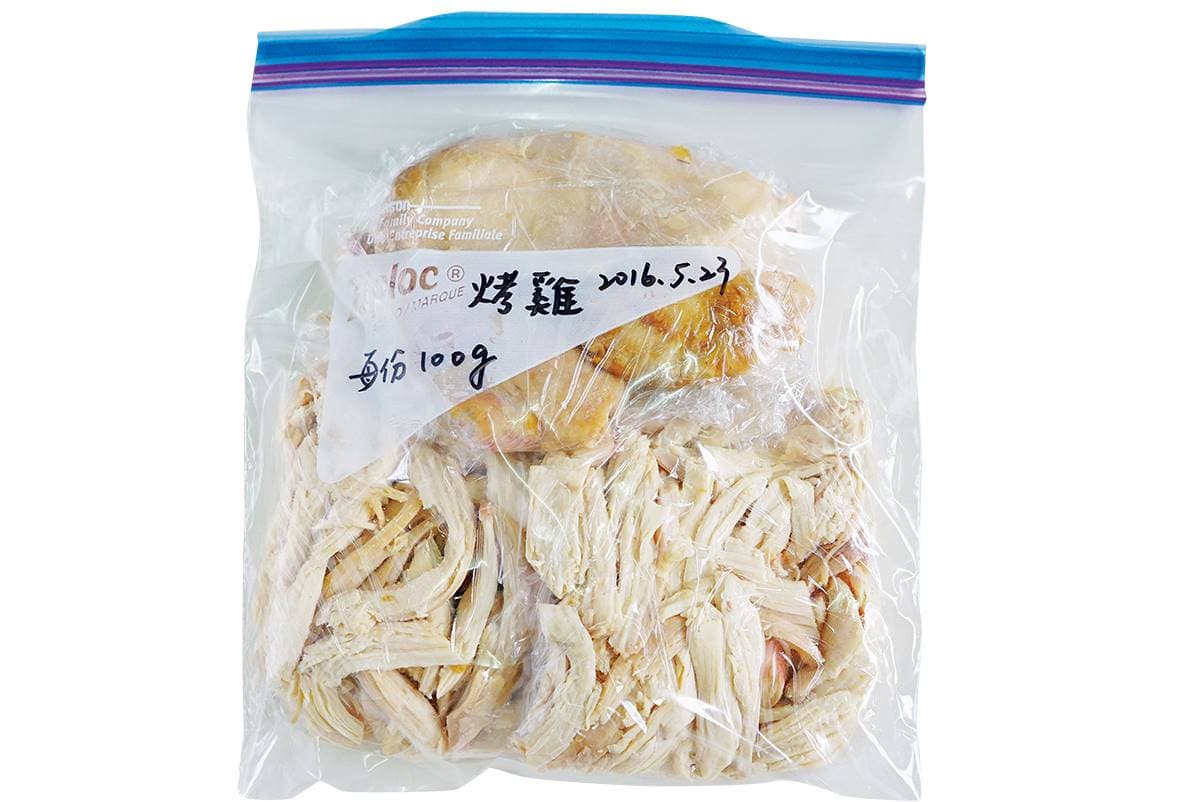 好市多烤雞吃不完超浪費？達人曝「１雞多吃」法，網友讚「３餐全包」（中獎公布）