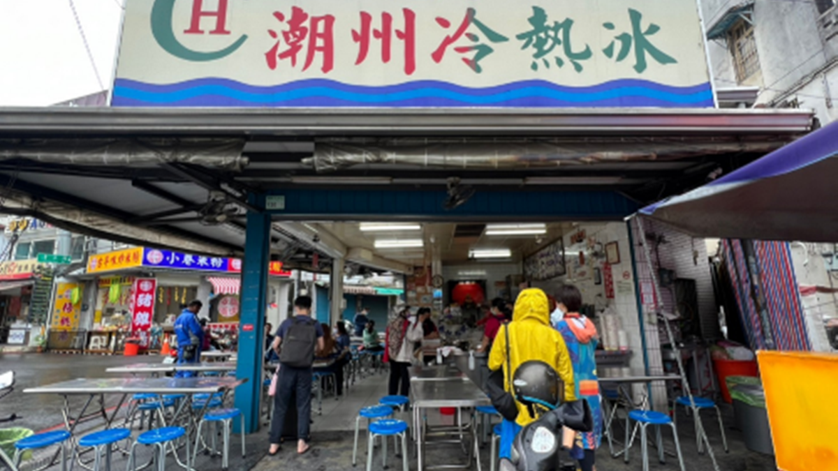 這家正老牌潮州冷熱冰就開在圓環處。（圖片來源：參陸小姐過日子）