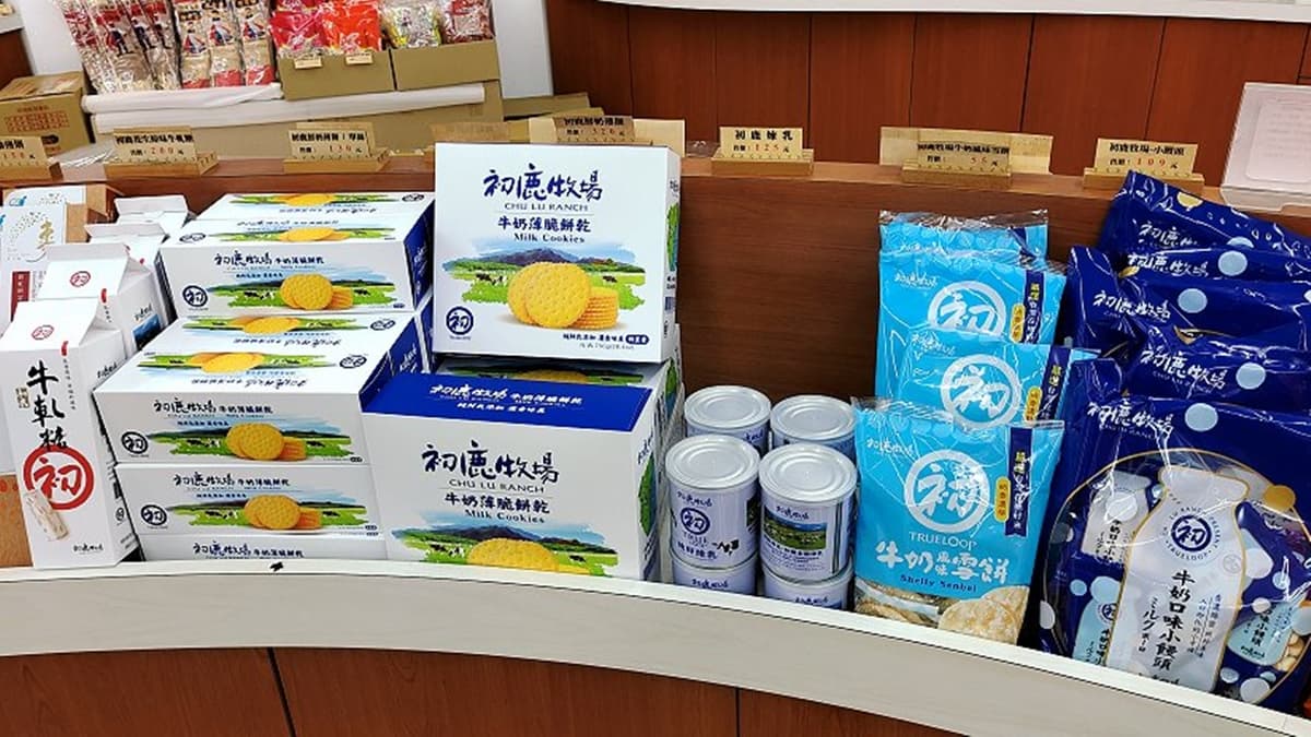 店裡也有販售一系列的初鹿牧場商品。（圖片來源：大口老師的走跳學堂!）