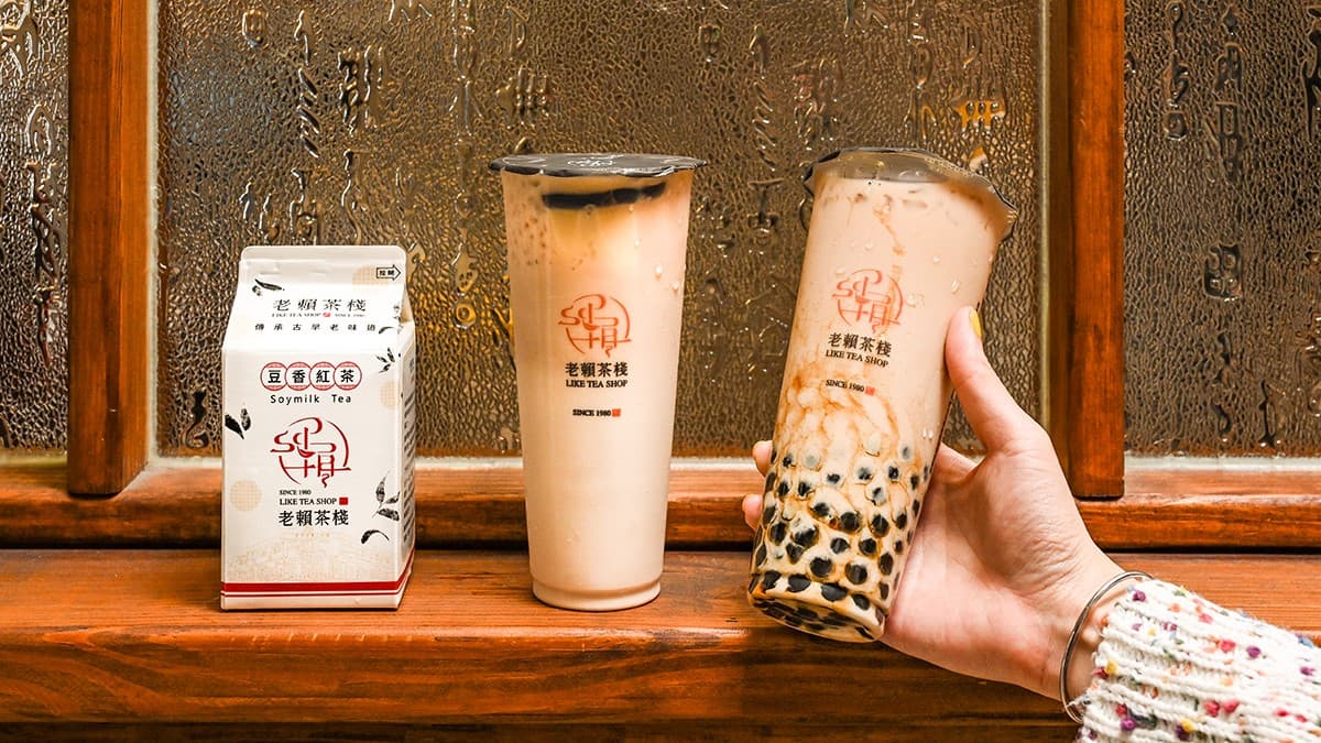 老賴茶棧 img